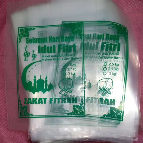 Jual PLASTIK ZAKAT FITRAH TEBAL2022 Shopee Indonesia