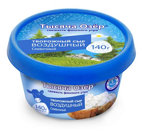 Творожный сыр