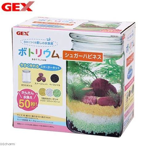 Yahooオークション 未開封 Gex 3種5品set ボトリウム 【②】スタータ