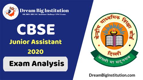 CBSE Junior Assistant Exam Analysis 2020 Check Detailed Analysis