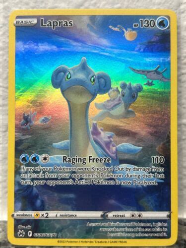 Pokemon TCG Lapras GG05 GG70 Galarian Gallery Holo Ultra Rare Crown