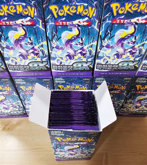 1 Box Pokemon Card Scarlet Violet Violet Ex Booster Sv1V Factory Sealed