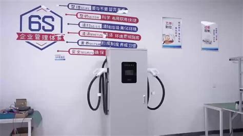 Ev Car Charger Electric Vehicle Charging Station With App Dc Charger