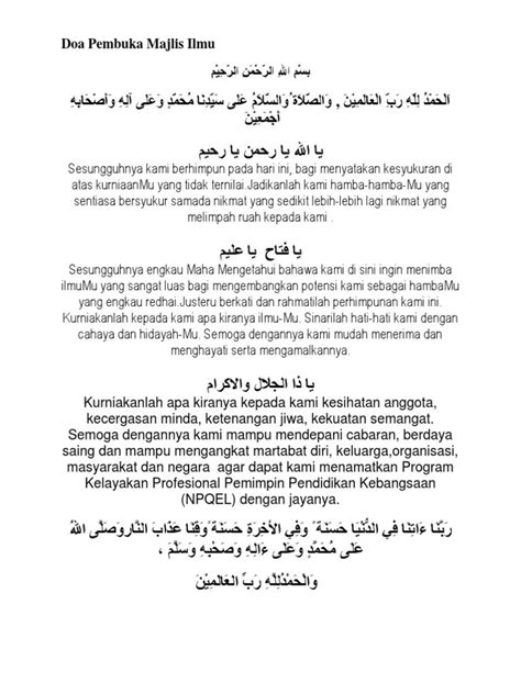 Doa Kesyukuran Rumi Doa Selamat Ringkas Bacaan Teks Rumi Terjemahan