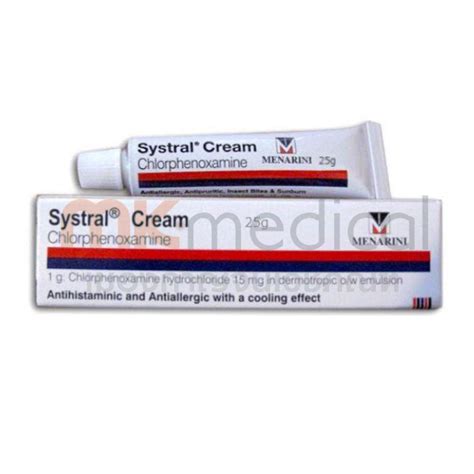 SYSTRAL CREAM 25g