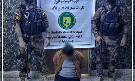 الحشد الشعبي يطيح بإرهابي هرب من سجن بادوش Hashed