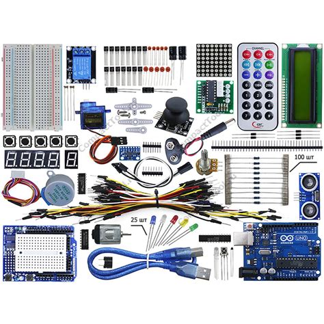 Электронный конструктор ARDUINO стартовый набор разработчика V2