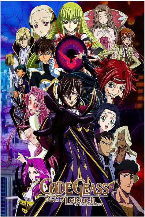 Share 86 Code Geass Anime Latest Vn