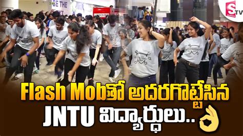 Jntu Student Flash Mob In Hyderabad | JNTUH 2022 Fest | Students Flash ...