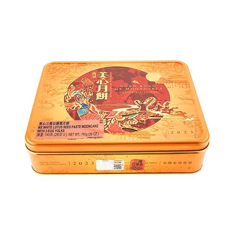 Maxims White Lotus Seed Paste Mooncake Yolks Pcs G Tak Shing Hong