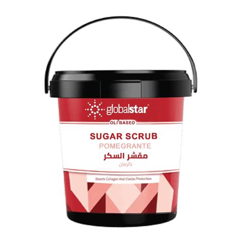 Globalstar Sugar Scrub Pomegranate 600 G At Nice One Ksa