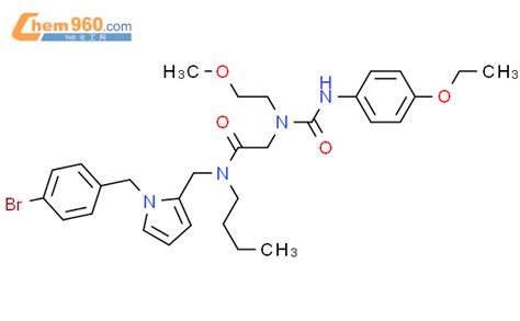 5952 45 4 N 1 4 Bromobenzyl 1H Pyrrol 2 Yl Methyl N Butyl N 2 4