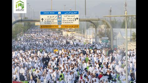 Hajj Live Arafah Live YouTube