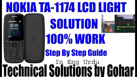 Nokia Ta 1174 Lcd Light Ways Nokia 105 Display Light Solution Nokia