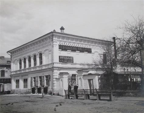 Саратов (Саратов, город). Церковь Сретения Господня на бывшем Верхнем ...