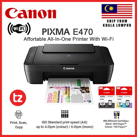 Canon Pixma E All In One Wifi Color Inkjet Printer Print Scan