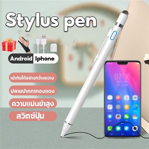 Kimwood ปากกา Stylus 3in1 หน้าจอสัมผัส ปากกาสไตลัส หน้าจอสัมผัส สําหรับ Lpad Huawei Xiaomi