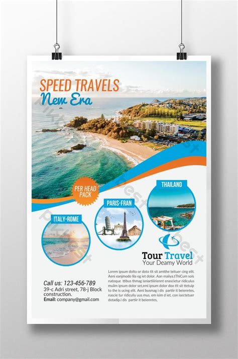 Speed Travel Agency Poster Template | PSD Free Download - Pikbest