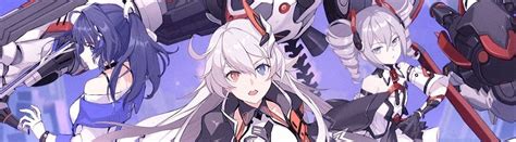 HONKAI IMPACT