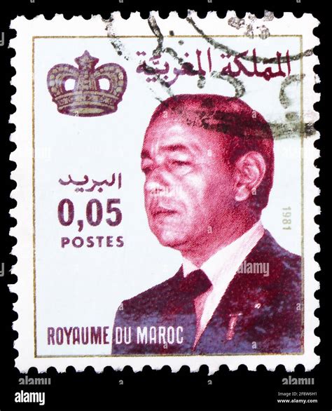 Moscow Russia October Postage Stamp Printed In Morocco