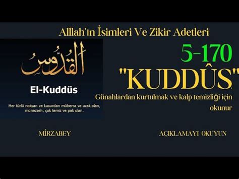 Kuddüs Esmaül Hüsna Ya Kuddüs Zikri 170 Defa El Kuddüs Allah allah