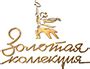 Программа передач ТВ канала «Мосфильм. Золотая коллекция» на сегодня