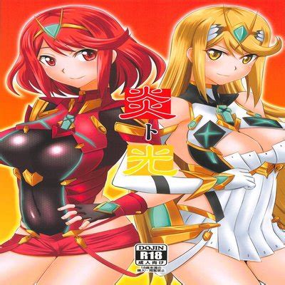Hentai Directory Categorized As Xenoblade Dj Sorted By Name A Z Page 1 Free On