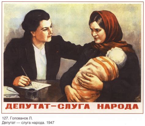 Плакат | Пикабу