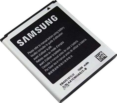 Samsung Battery For Samsung Galaxy S 3 Mini, Galaxy S Duos 2 (Gt-S7582 ...