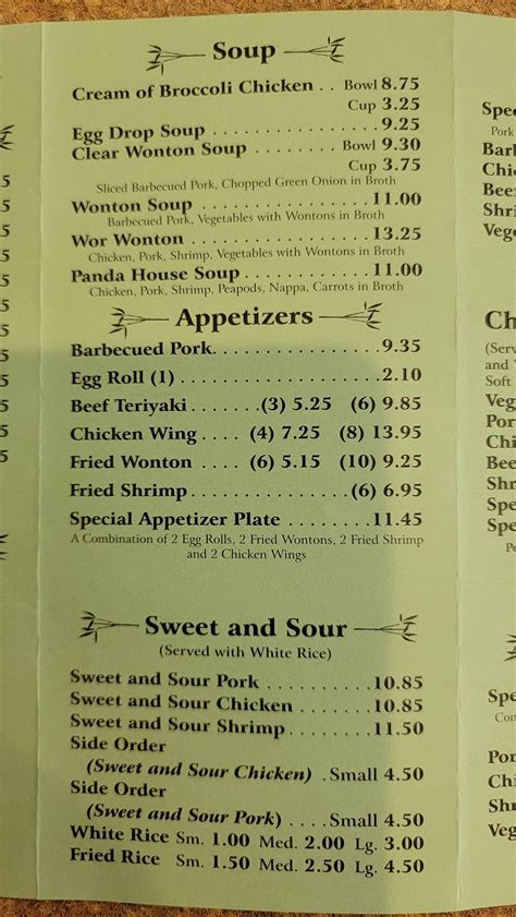 Menu At Panda House Chinese Restaurant Worthington