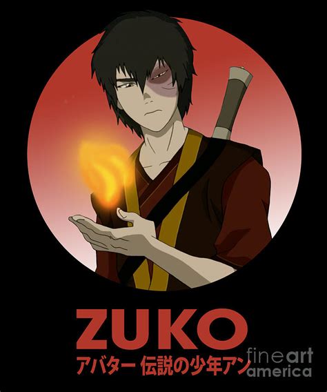 Avatar The Last Airbender Art Zuko Anime Drawing By Anime Art Fine