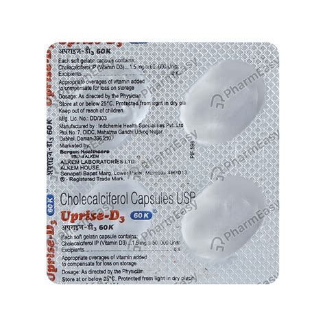 Uprise D Iu Softgel Capsule Uses Side Effects Price