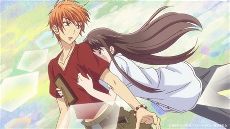 Tohru And Kyo Fruits Basket Photo Fanpop