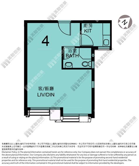 啟德 啟朗苑 C座啟洋閣 17樓 4室 I20221202044 樓市成交 美聯物業 Midland Realty