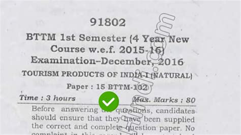 2016 Mdu Bttm 1st Sem Tourism Product Of India Question Paper Youtube