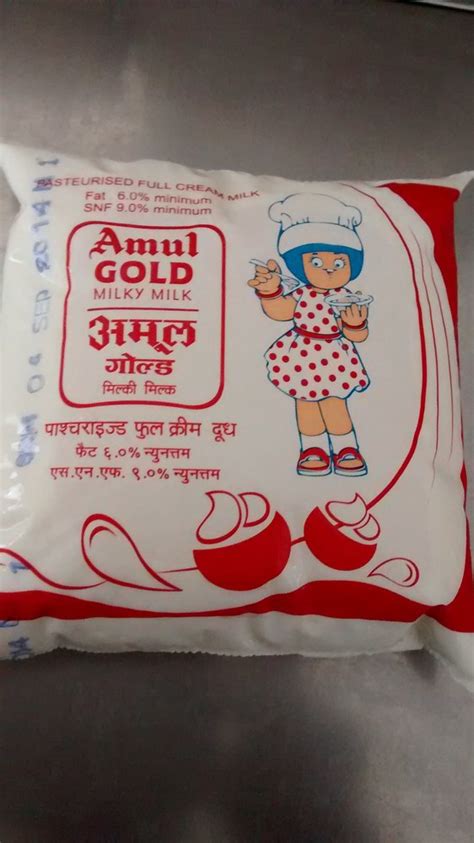 Amul Milk Full Cream At Best Price In Rishikesh By Om Dairy Dhalwala