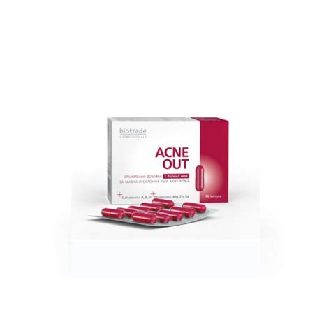 Acne Out 30 capsule | Farmacia Ardealul