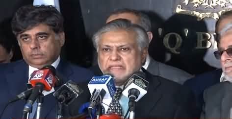 Finance Minister Ishaq Dar S Media Talk Along With Aptma Leaders