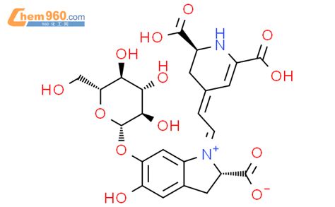 17008 59 2 2 6 Pyridinedicarboxylicacid 4 2 2S 2 Carboxy 6 B D