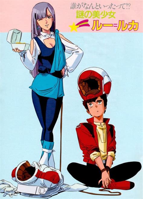 judau ashta - Bing in 2024 | Anime characters, Anime, Anime character design