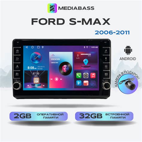 Магнитола Zenith Ford S-Max, Android 12, 2/16ГБ, с крутилками / Форд С ...