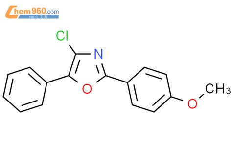 51626 16 5 4 chloro 2 4 methoxyphenyl 5 phenyl 1 3 oxazole化学式结构式分子式