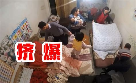 女婿忽悠丈母娘卖了老家房子买婚房，9口人蜗居40平毛坯房 梦幻空间改造师 梦幻空间改造师 哔哩哔哩视频