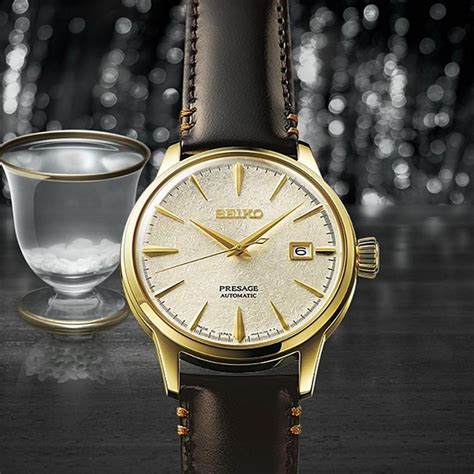 Brand New Seiko Presage Cocktail Time Star Bar Houjou Limited Edition