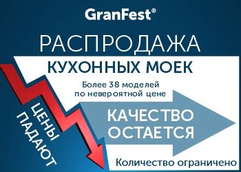 ЛЮКС-ФАСАД - материалы и комплектующие для мебели в Челябинске