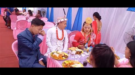 Limbu Wedding Traditional Culture Estern Nepal Dharan Pooja