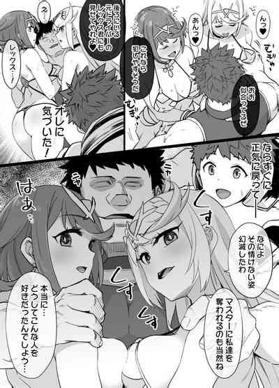 Homura And Hikari Sennou Ntr Manga 14p Nhentai Hentai Doujinshi And Manga