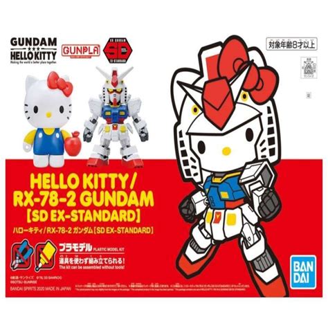 Jual Ex Standard Hello Kitty Rx 78 2 Gundam Di Seller Gundam Evolve