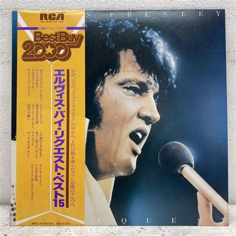 Yahooオークション Lp 帯付き エルヴィス・プレスリー Elvis Presle