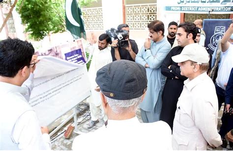 Prime Minister Shehbaz Sharif Receives Briefing About Rescue And Relief